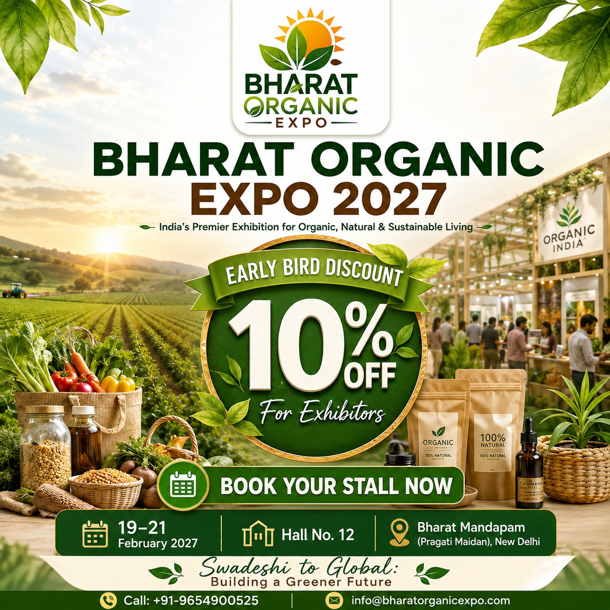 Exhibition in Delhi