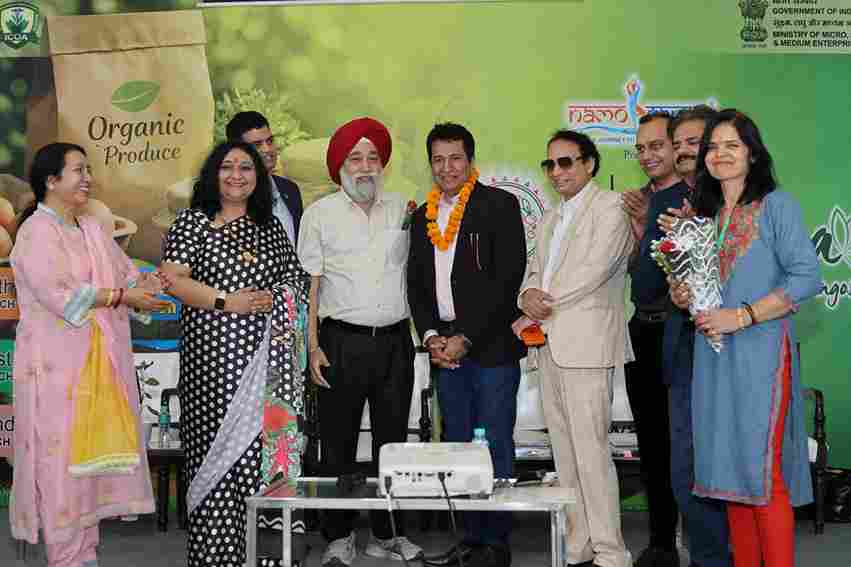 exhibition in pragati maidan