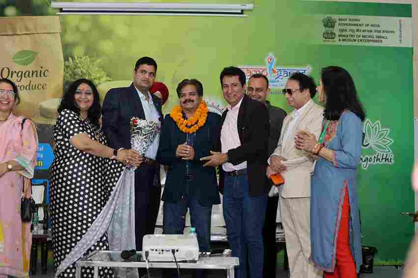 exhibition in pragati maidan