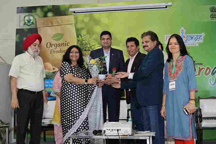 exhibition in pragati maidan