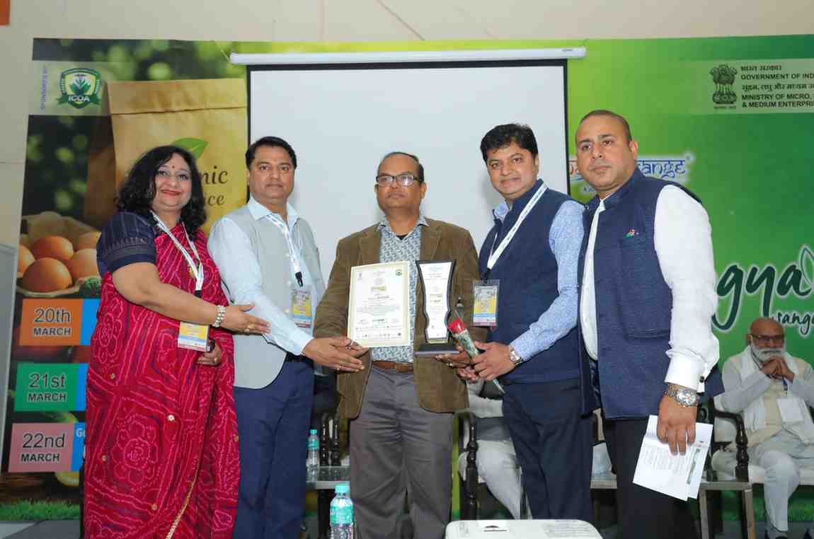 exhibition in pragati maidan