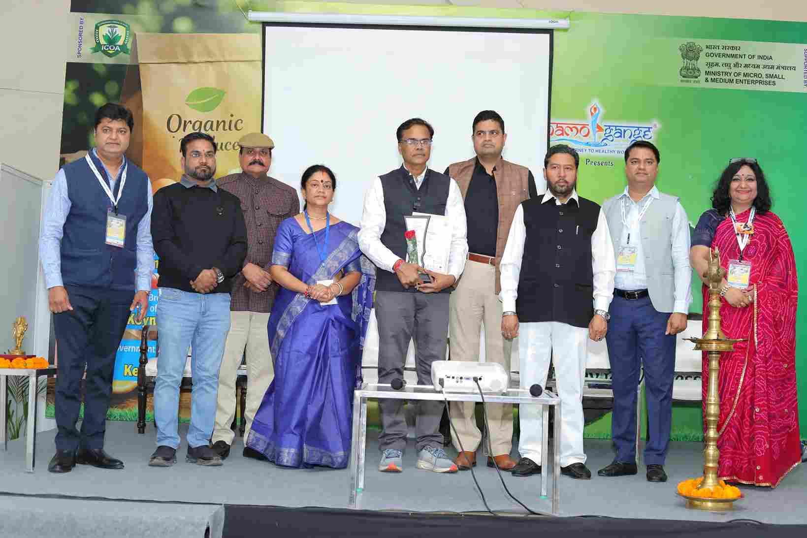 exhibition in pragati maidan