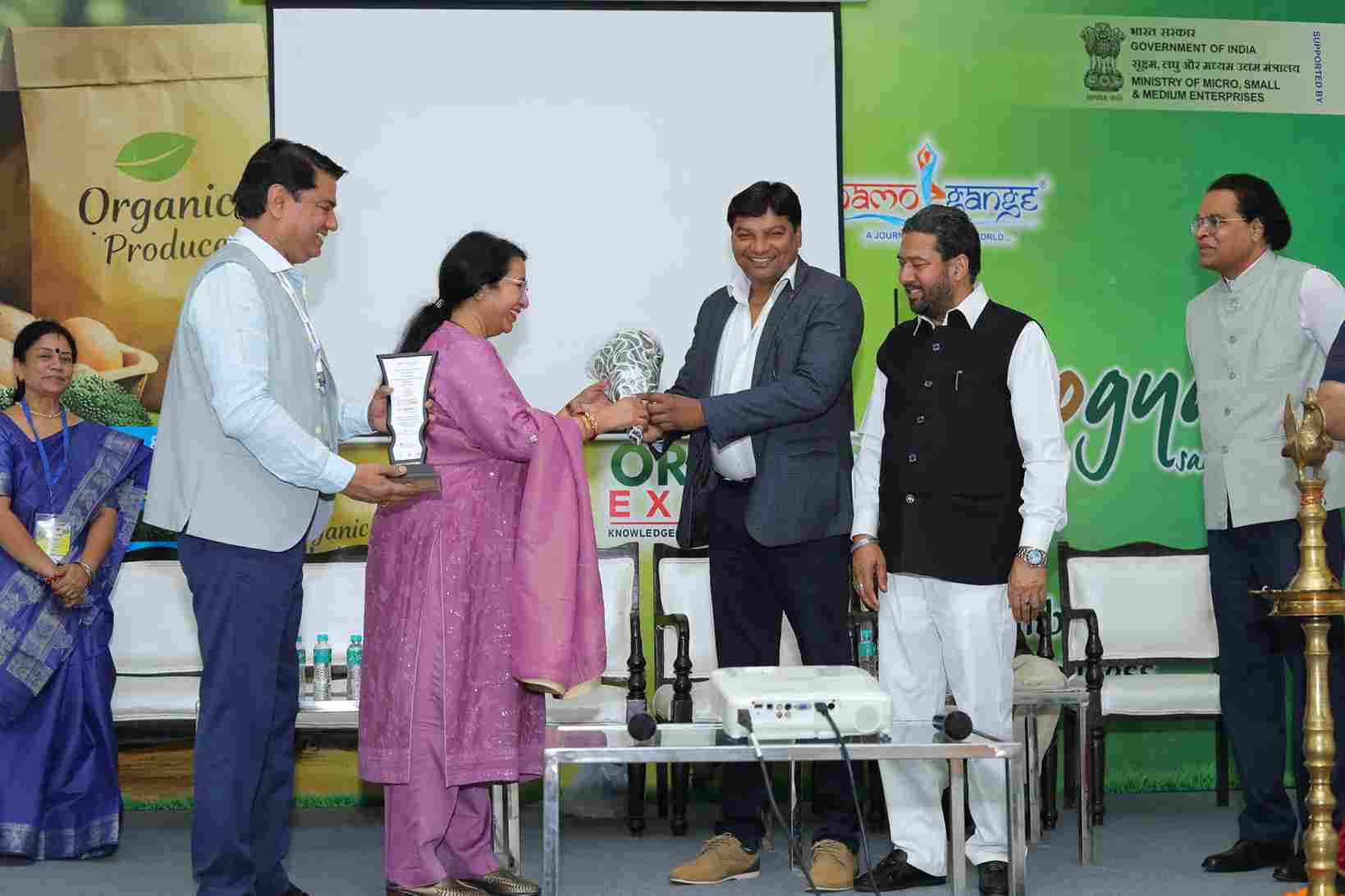 exhibition in pragati maidan