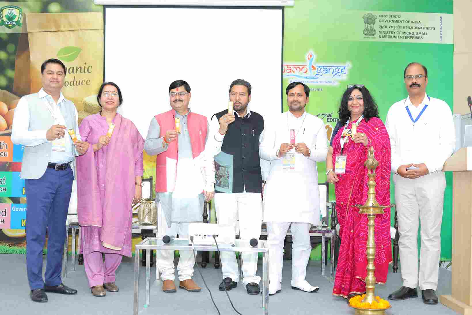 exhibition in pragati maidan