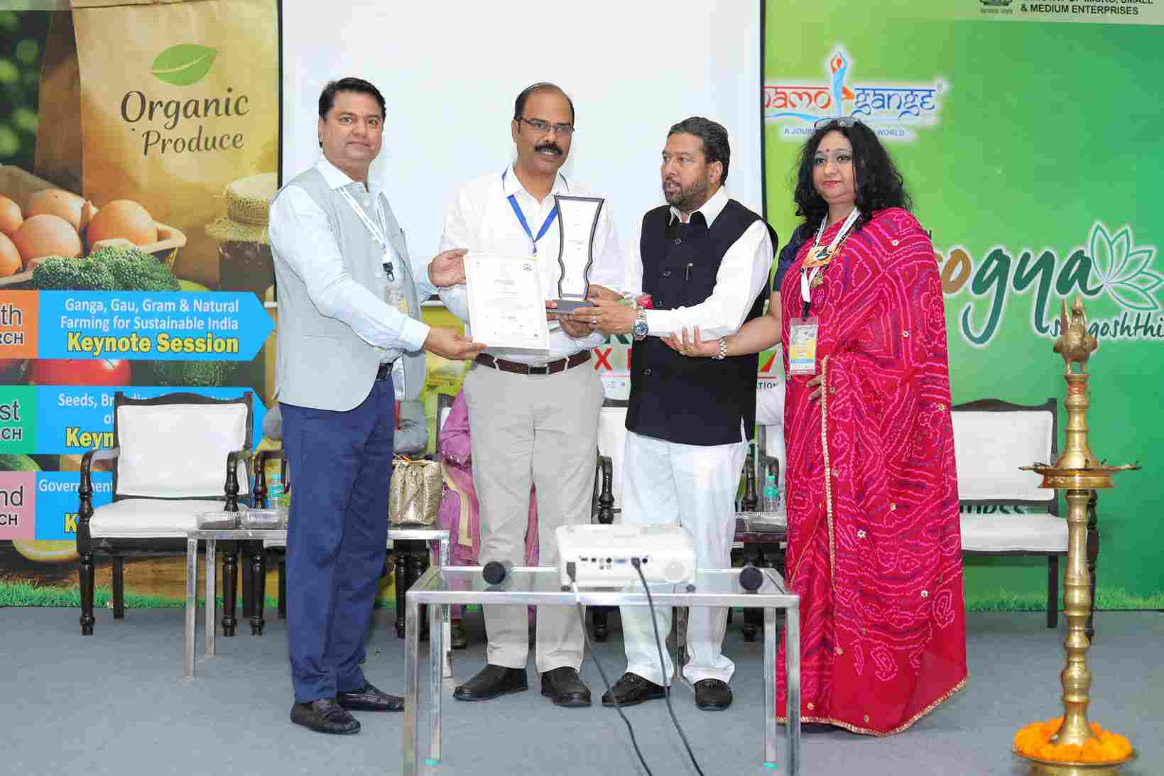 exhibition in pragati maidan