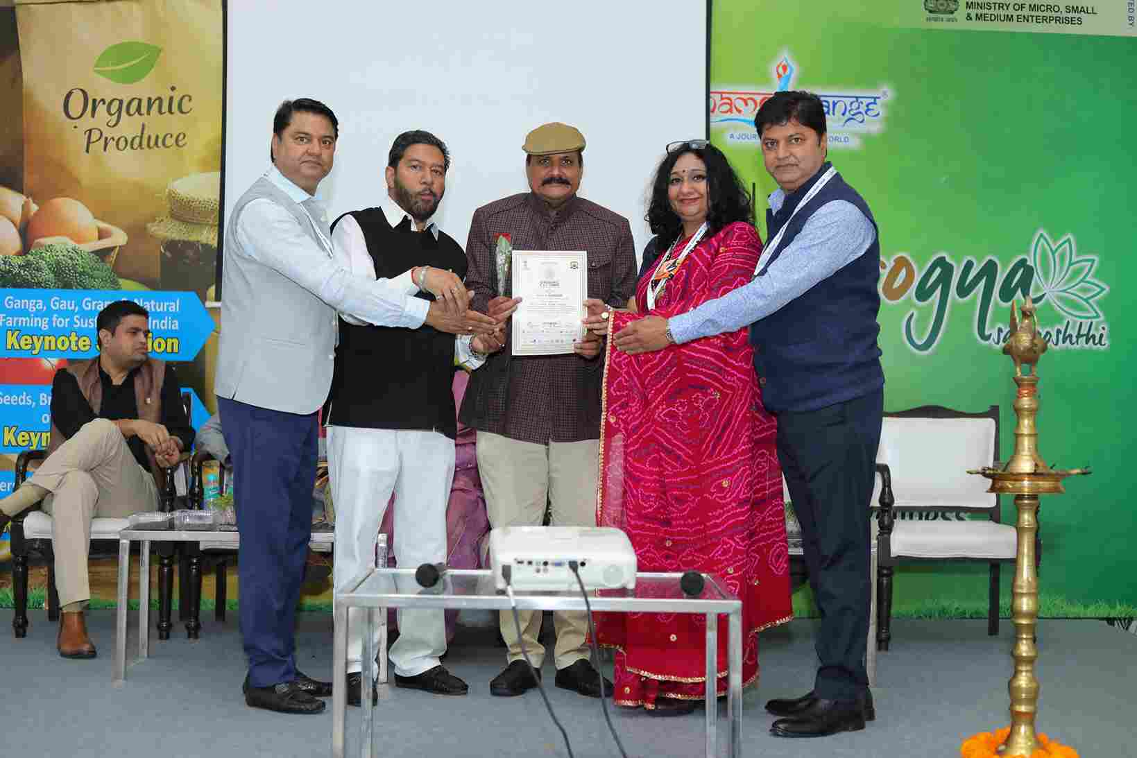 exhibition in pragati maidan