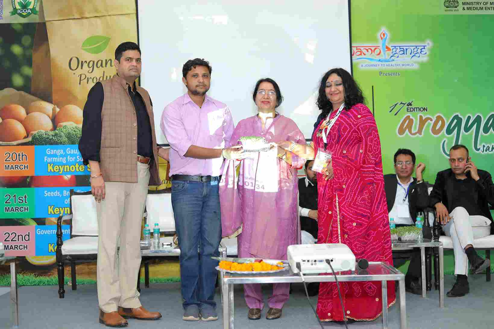 exhibition in pragati maidan