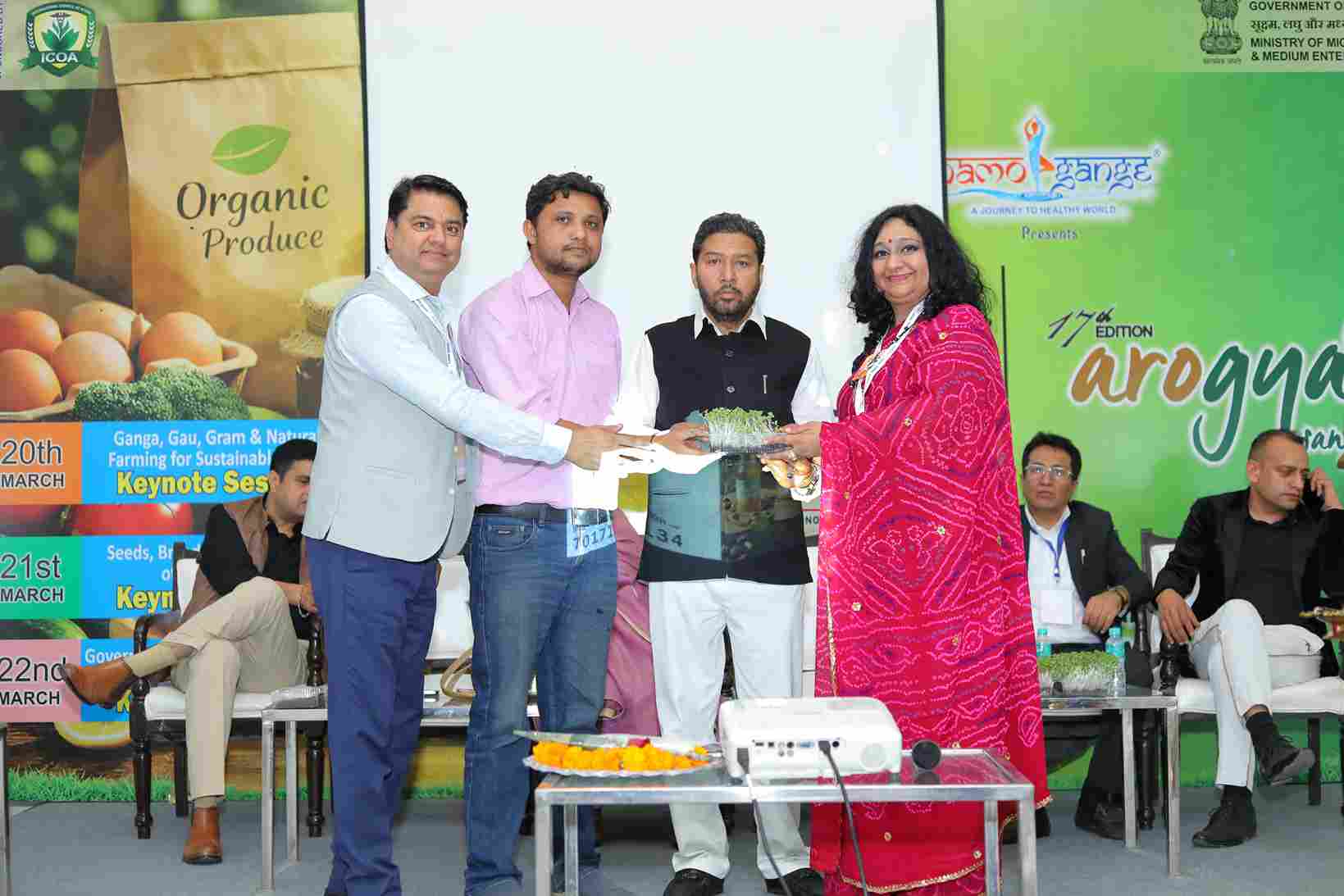 exhibition in pragati maidan