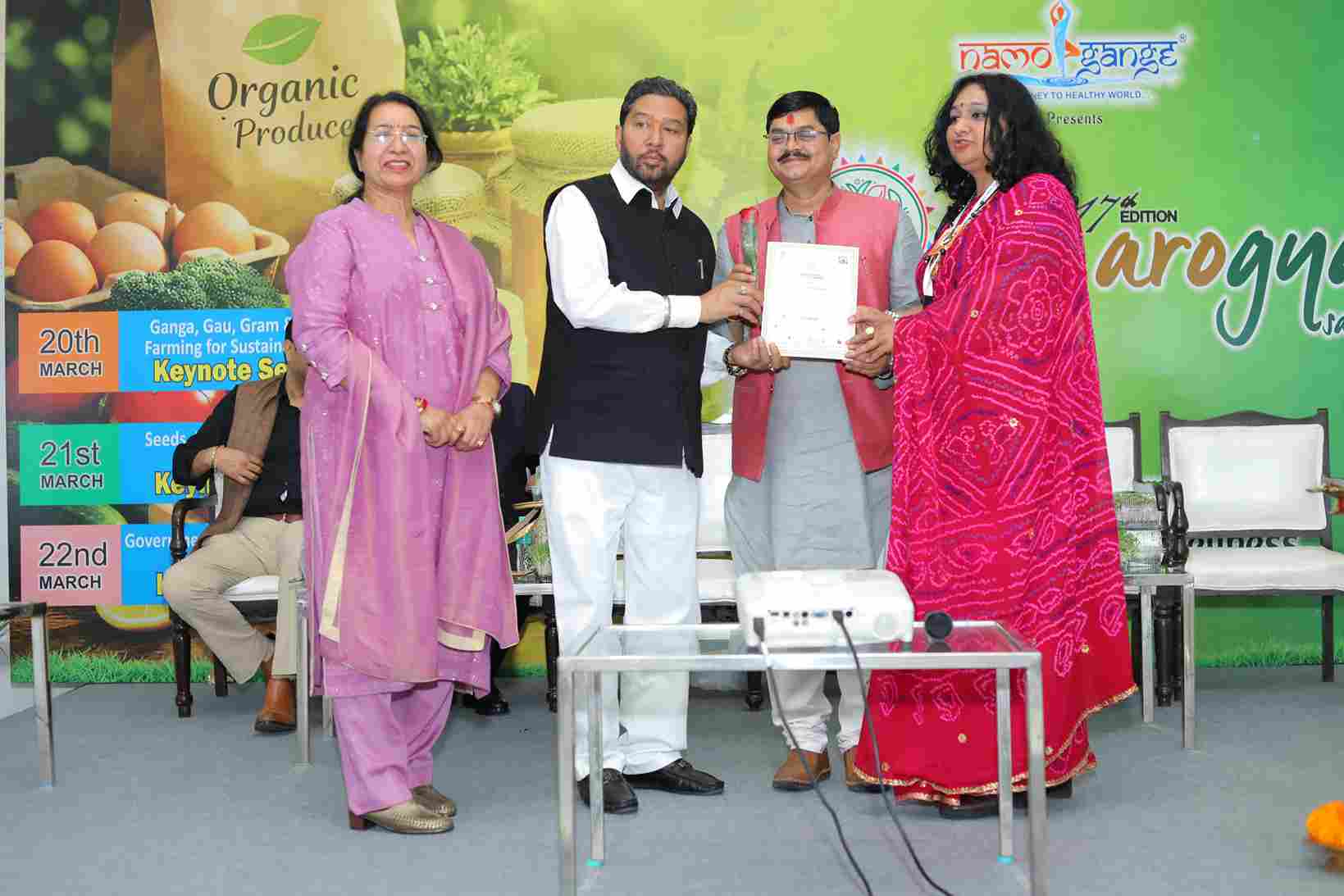 exhibition in pragati maidan