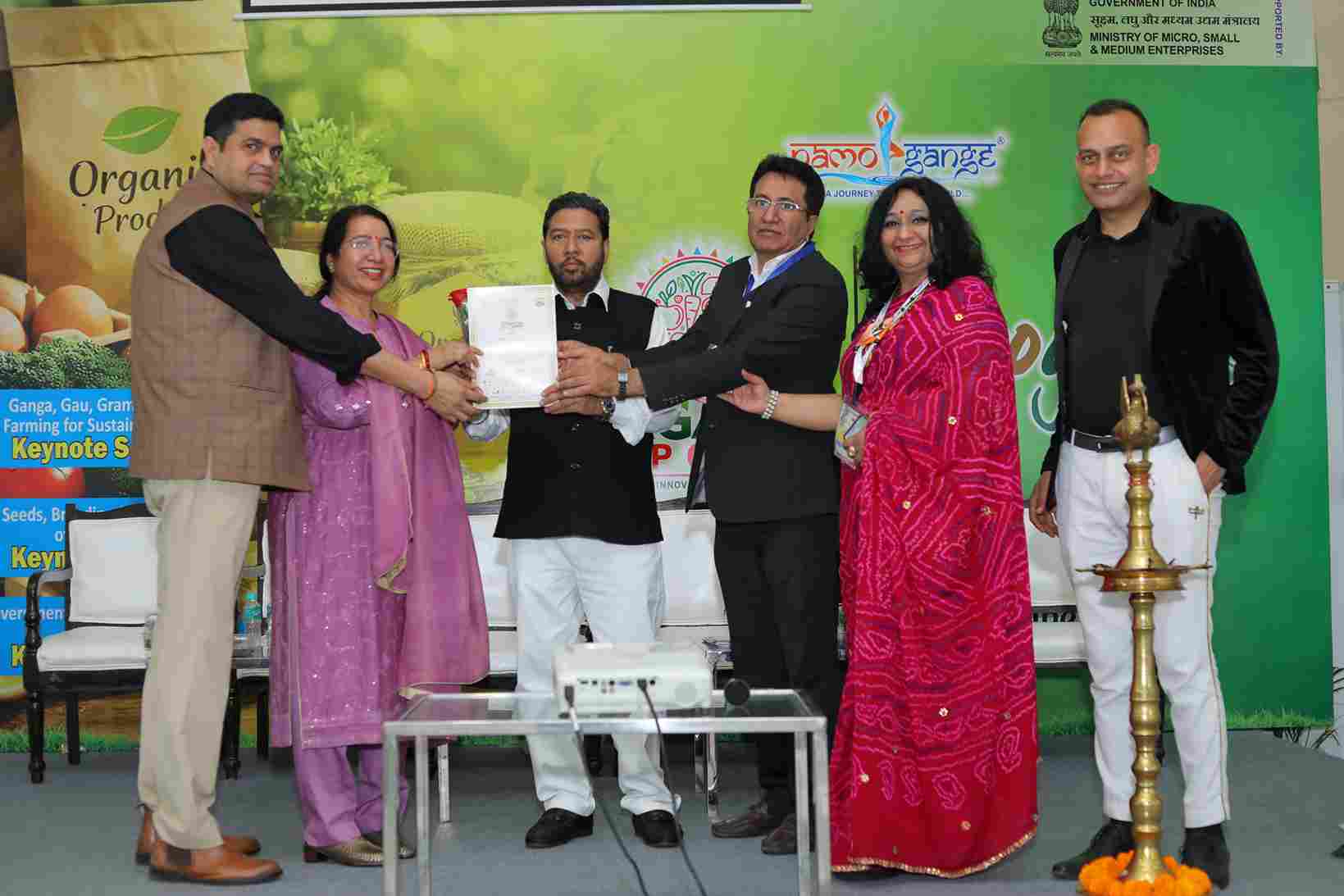 exhibition in pragati maidan