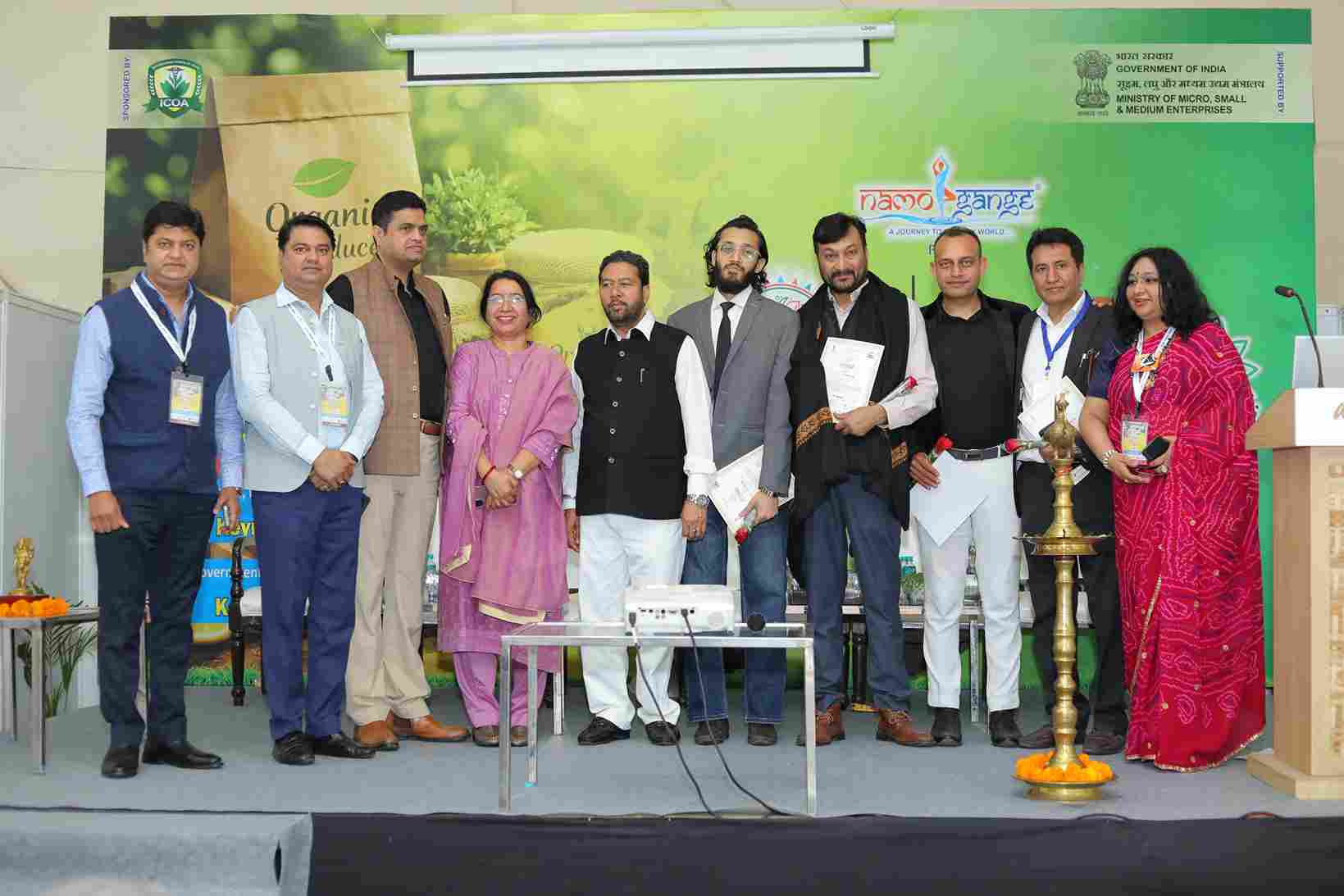 exhibition in pragati maidan