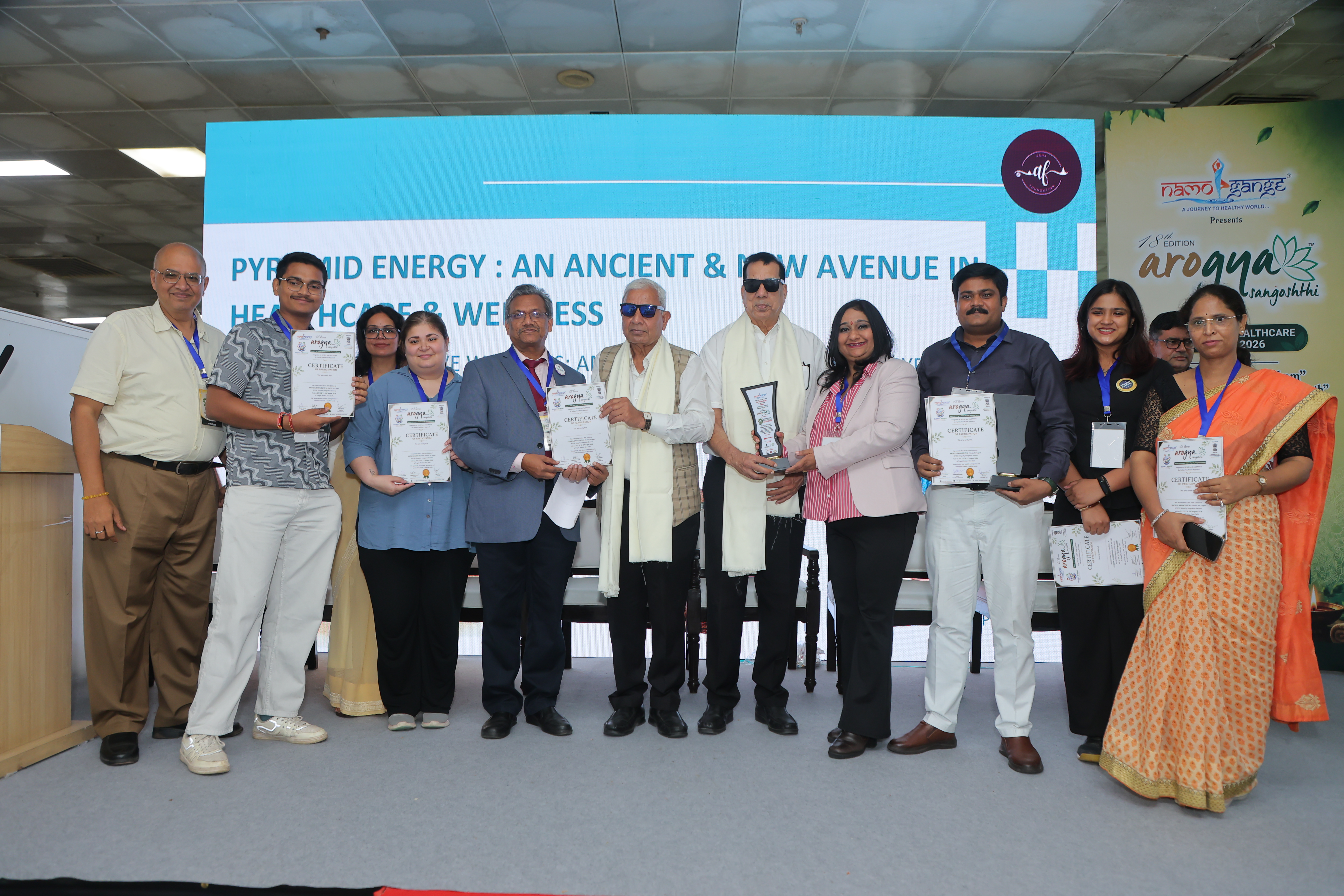 exhibition in pragati maidan