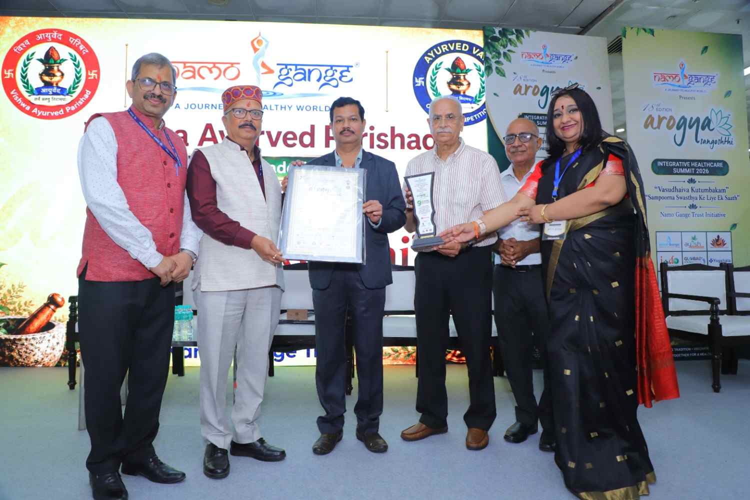 exhibition in pragati maidan