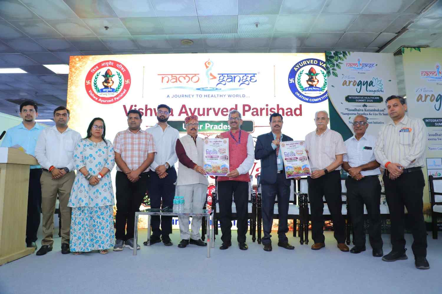exhibition in pragati maidan