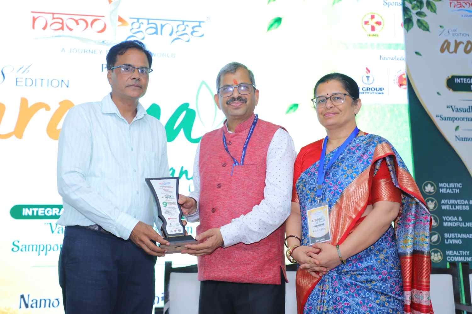 exhibition in pragati maidan