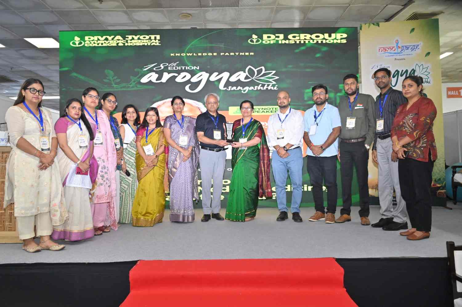exhibition in pragati maidan