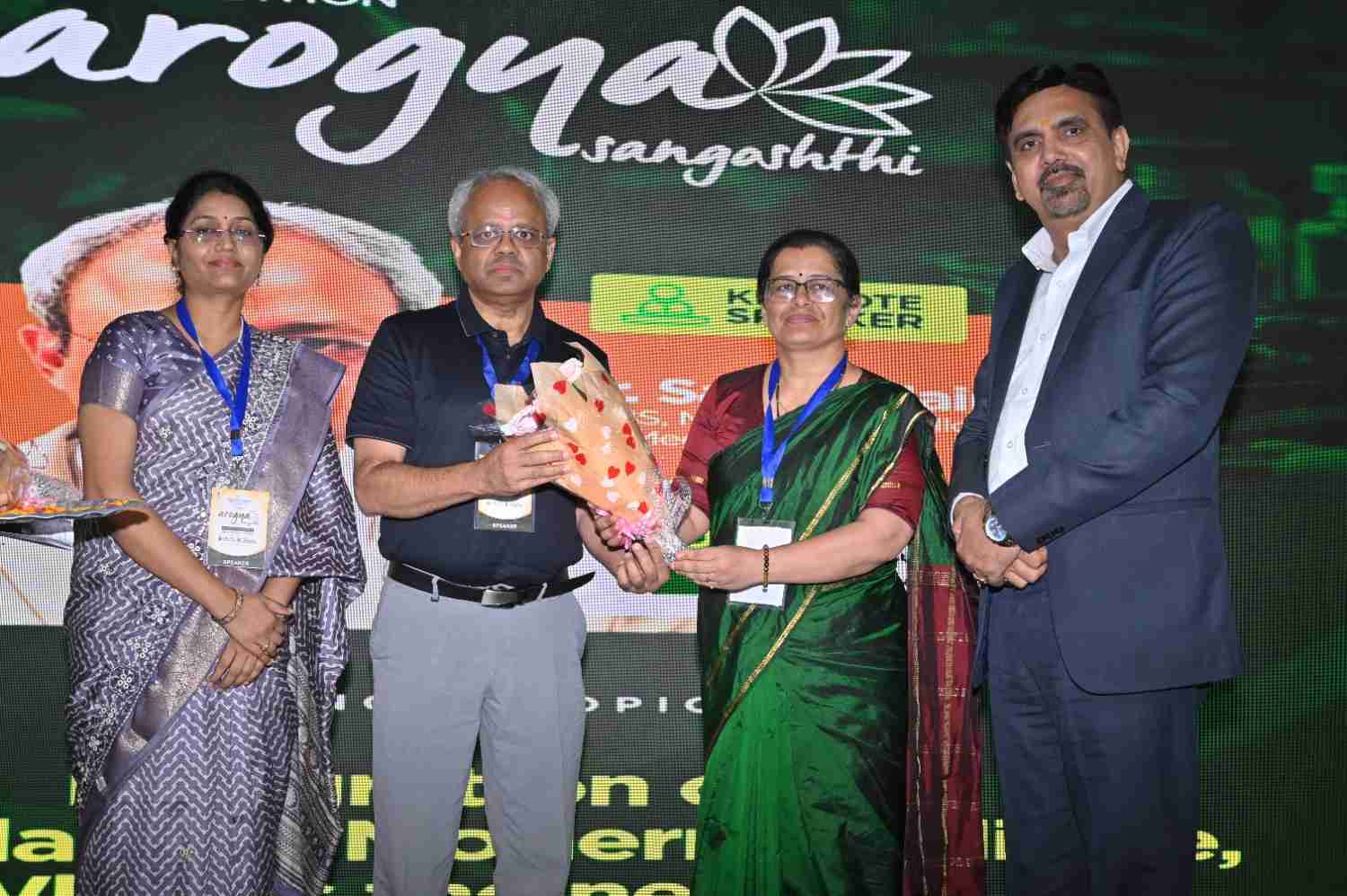 exhibition in pragati maidan