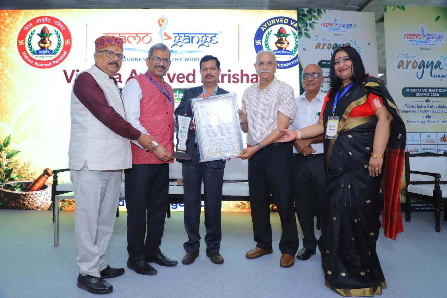 exhibition in pragati maidan