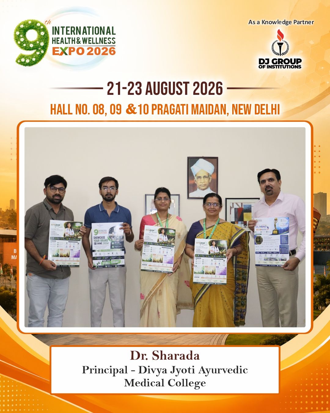 exhibition in pragati maidan