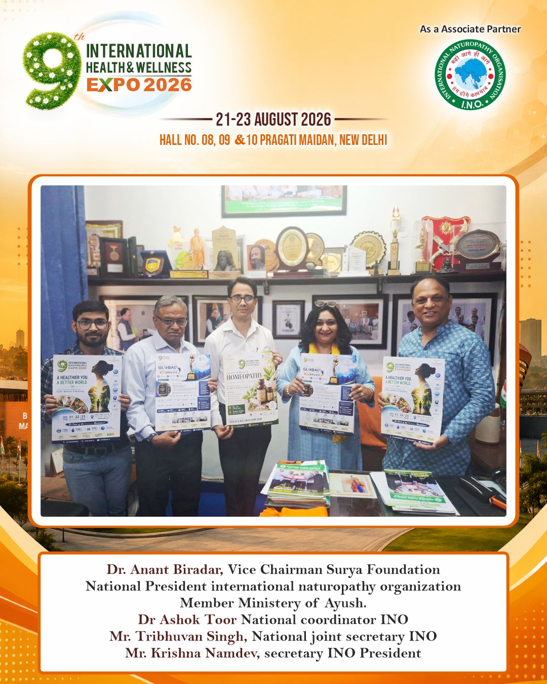 exhibition in pragati maidan