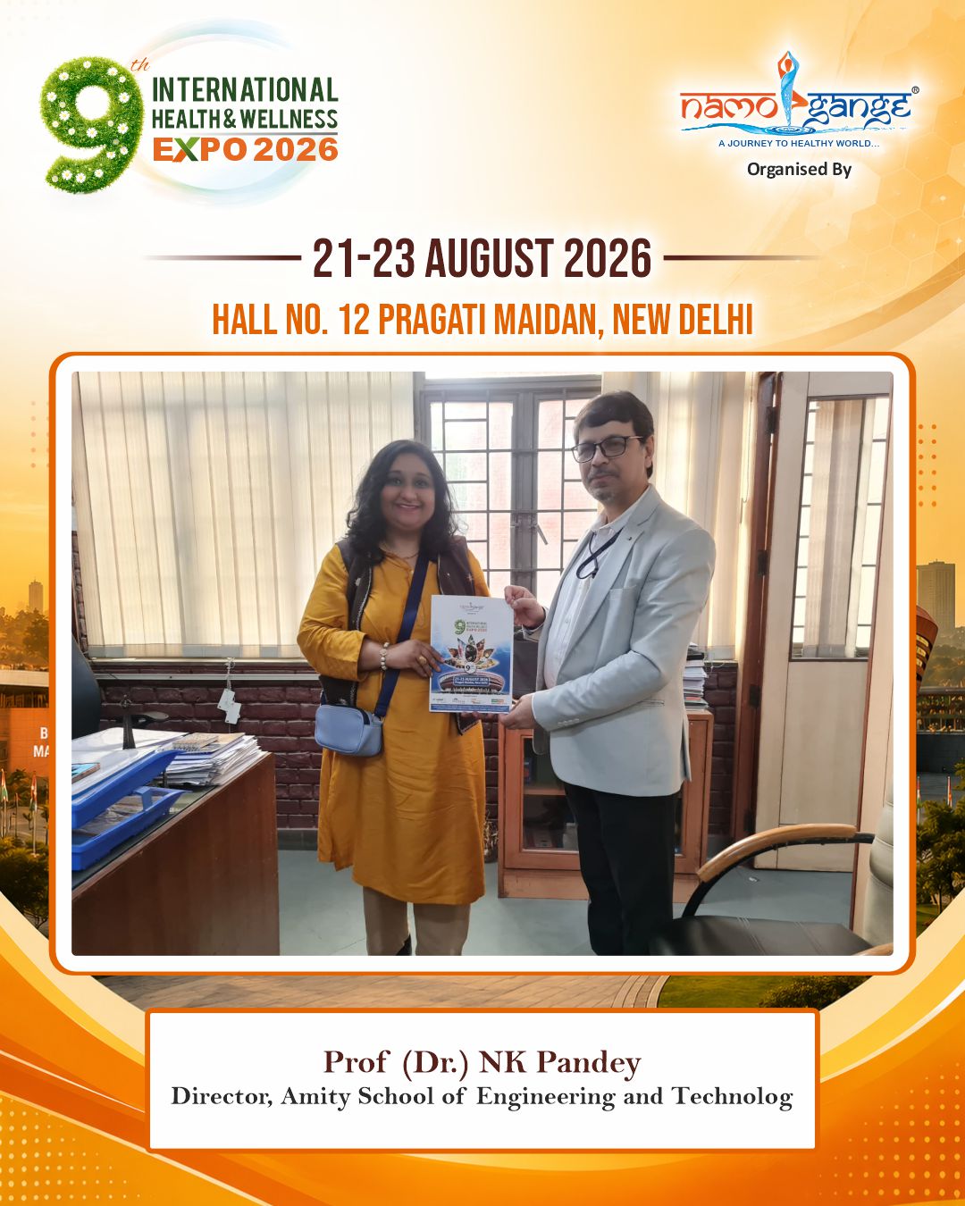 exhibition in pragati maidan