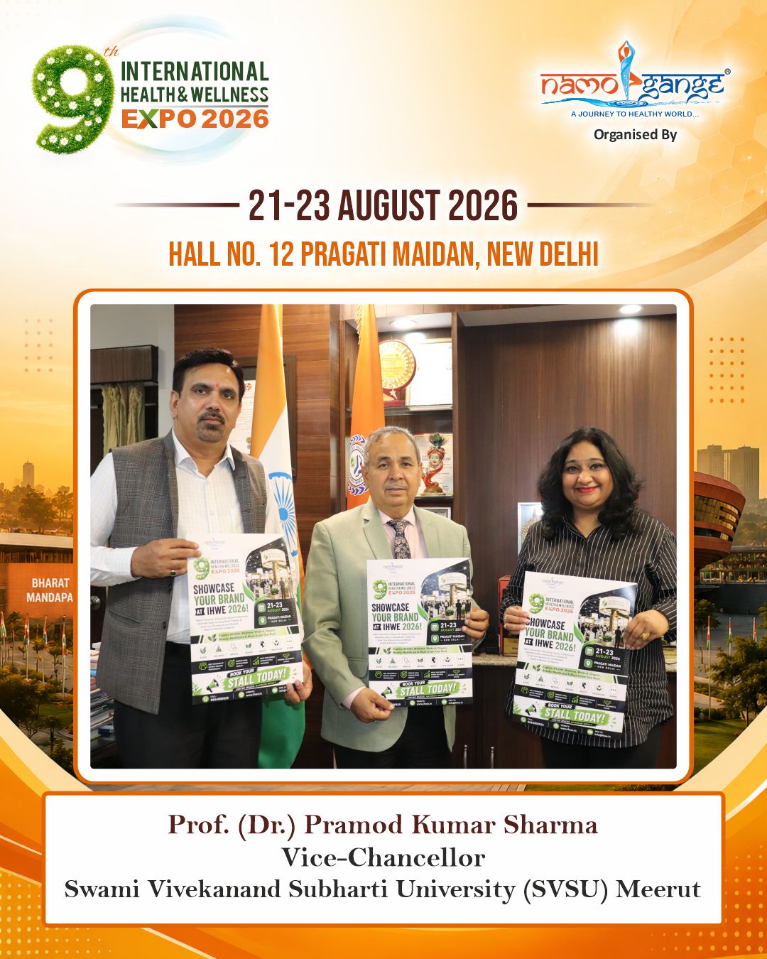 exhibition in pragati maidan