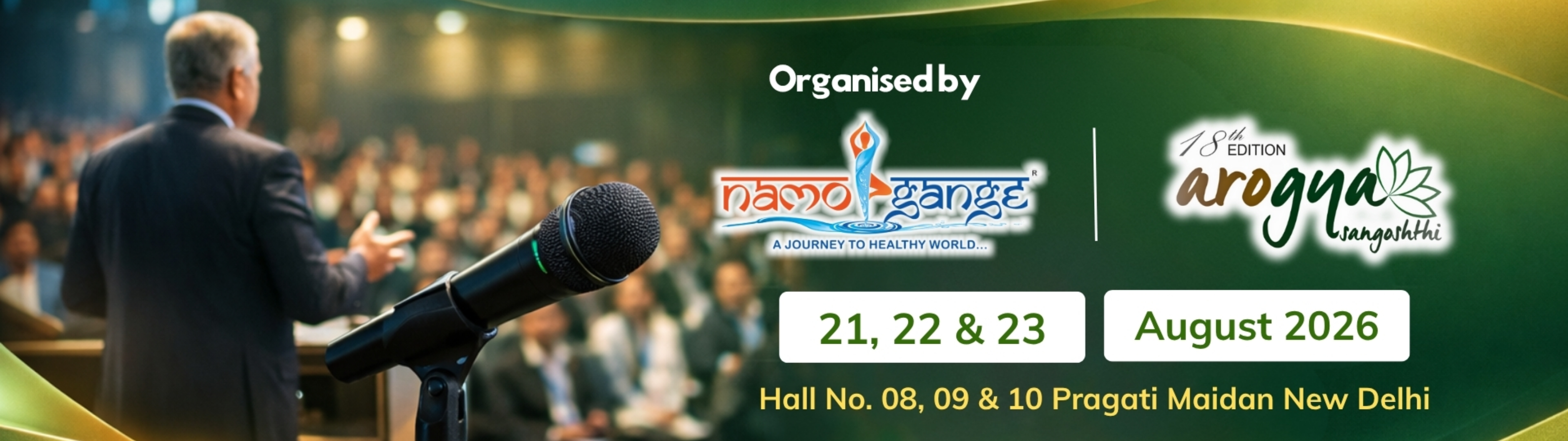 Exhibition in delhi